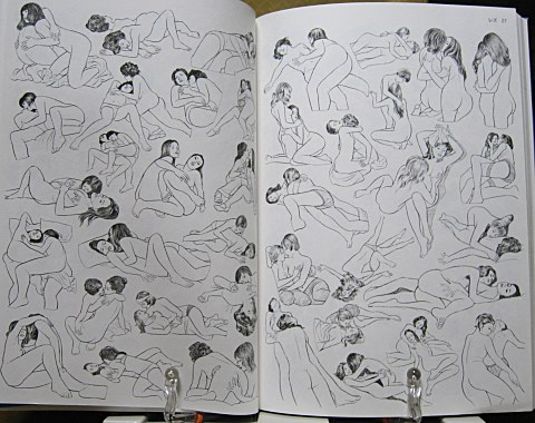 アクションポーズ5000 3アクション編中身02