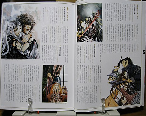 コミッカーズアートスタイル5中身03