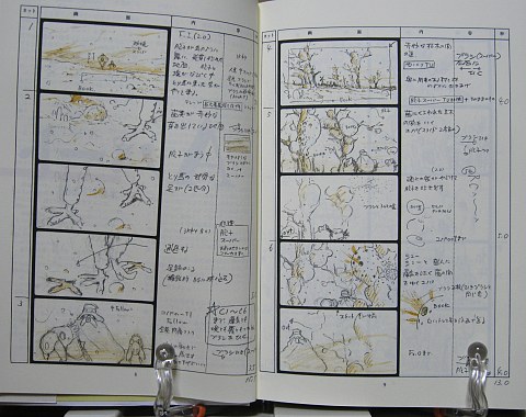 風の谷のナウシカ絵コンテ中身01