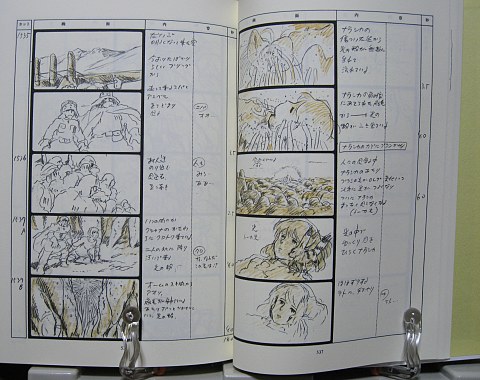 風の谷のナウシカ絵コンテ中身10