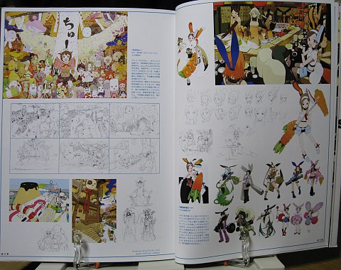 コミッカーズアートスタイル2中身03