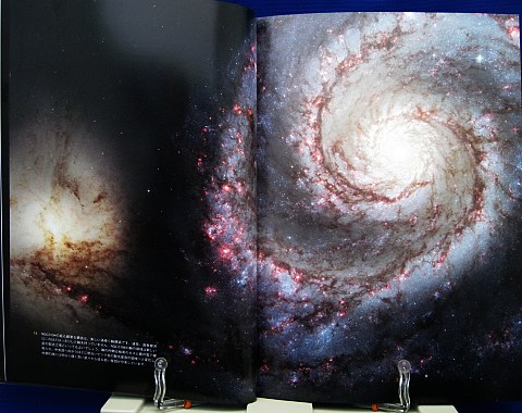 ハッブル宇宙望遠鏡がとらえた驚きの宇宙銀河中身01
