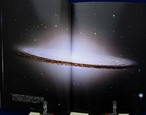 ハッブル宇宙望遠鏡がとらえた驚きの宇宙銀河中身03