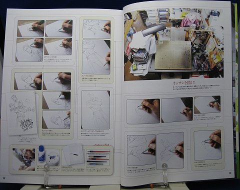 COMiCS・DRAWiNG NO.05中身02