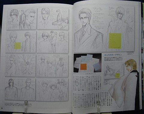 COMiCS・DRAWiNG NO.05中身04