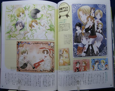 COMiCS・DRAWiNG NO.05中身05