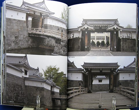 背景ビジュアル資料７城中身04