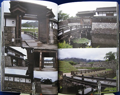 背景ビジュアル資料７城中身05