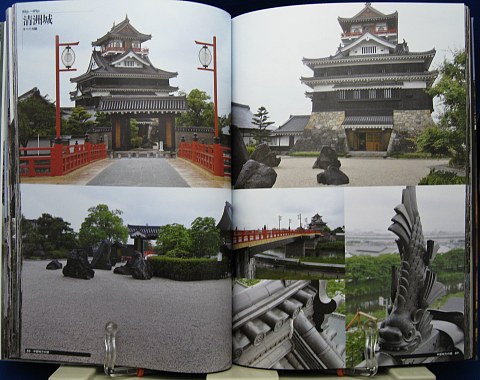 背景ビジュアル資料７城中身06