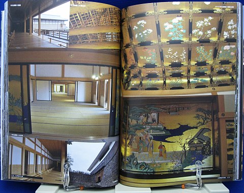 背景ビジュアル資料７城中身07