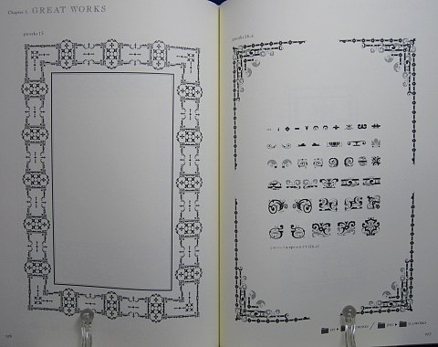 装飾活字中身05