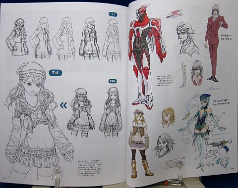 イラストレーションNo.197中身05