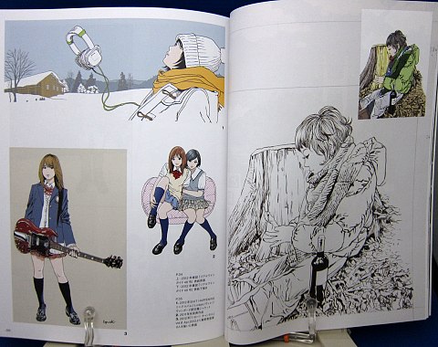 イラストレーションNo.197中身06