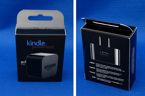 KindlePowerFast急速充電器レビュー01