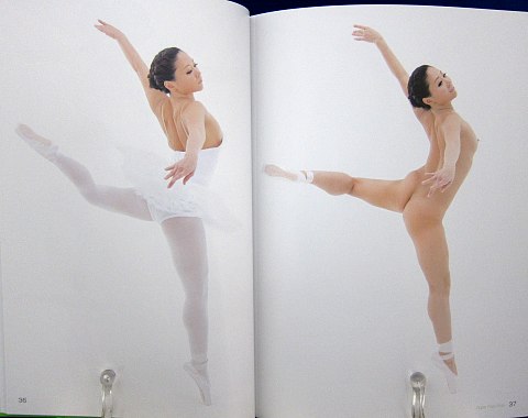 スーパー・ポーズブックヌード・バレエ新体操アクロバティック編中身05