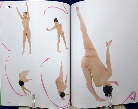 スーパー・ポーズブックヌード・バレエ新体操アクロバティック編中身07