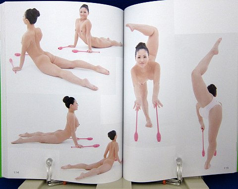 スーパー・ポーズブックヌード・バレエ新体操アクロバティック編中身08