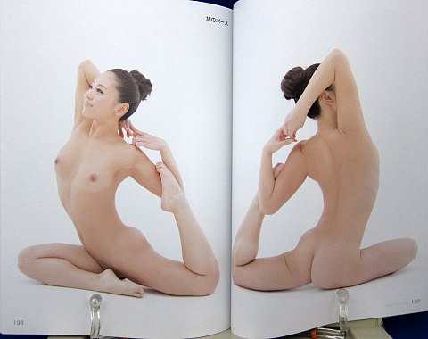 スーパー・ポーズブックヌード・バレエ新体操アクロバティック編中身10