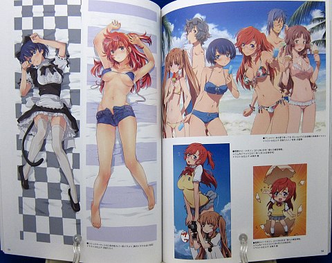 あの夏で待ってる公式ビジュアルブック中身04