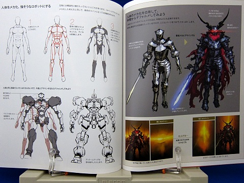 カード絵師の仕事中身09