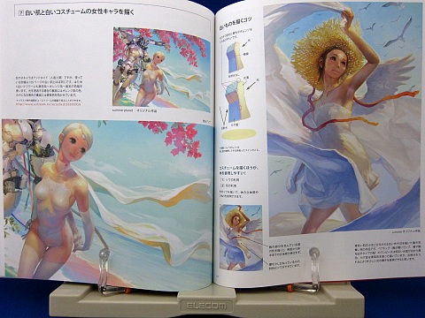 カード絵師の仕事中身08