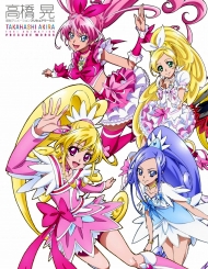 高橋晃東映アニメーションプリキュアワークス