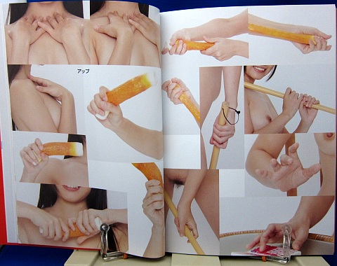 スーパー・ポーズブック手と指の表情編アドバンス後編中身04