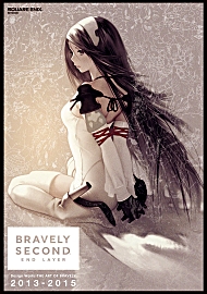 BRAVELYSECONDDesignWorksTHEARTOFBRAVELY2013-2015