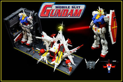 LEGO RX-78-2 ガンダム