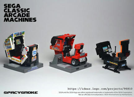 LEGOで懐かしのセガ体感ゲーム