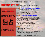 内容s
