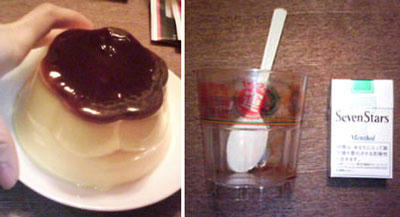 080304-2.jpg
