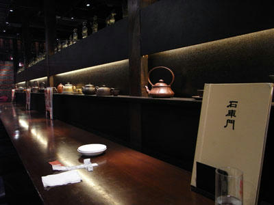 080628-5.jpg