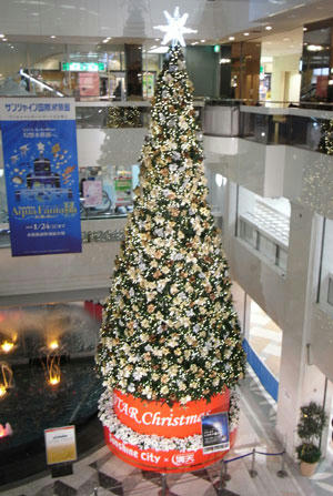 091214-2.jpg