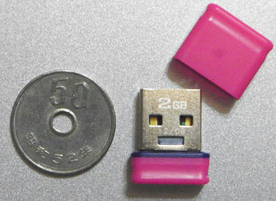 091214-7.jpg