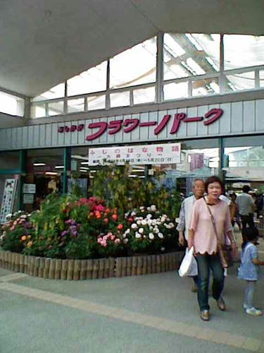 K3500006.JPG