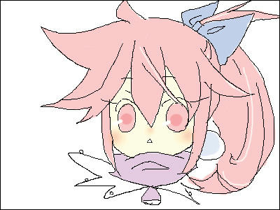 アーチェ