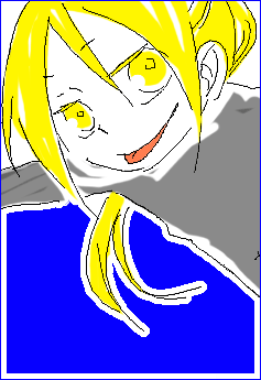 エド