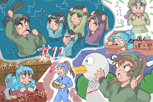 241.png