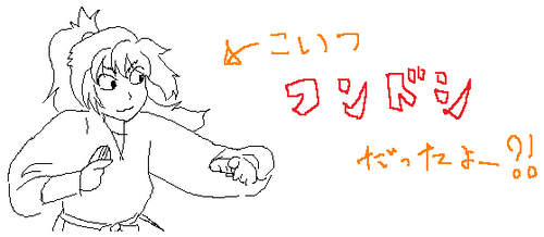 56733f84.png