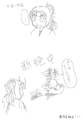 687eb379.png