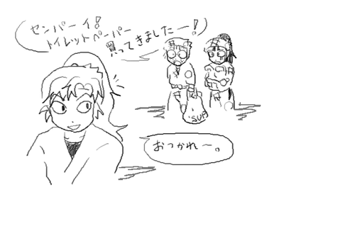 67b8567b.png