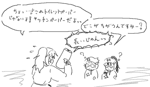 5c47116c.png