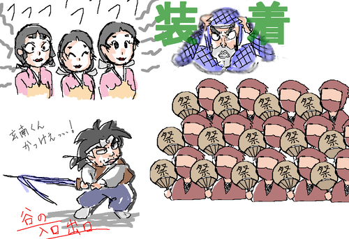 8acff5b5.png