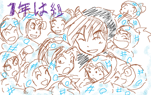 38e0788b.png