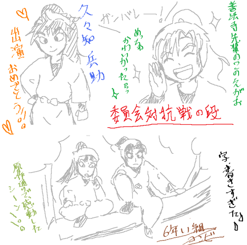 400074d2.png