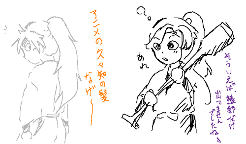 a181b890.png