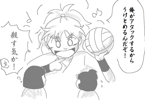 614bd1d6.png
