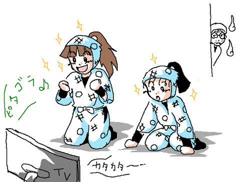 44c7ca29.png