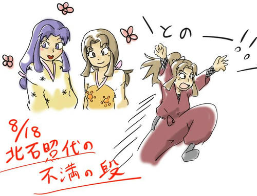 b5cac7be.jpg